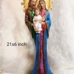 Holy Family Table Top 21 inches